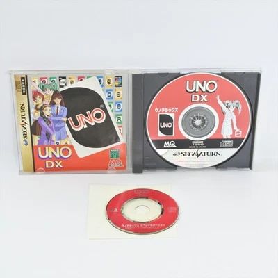UNO DX Omake CD Sega Saturn 0912 ss - Image 1 of 4