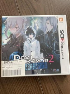 Shin Megami Tensei Devil Survivor 2 rompe récords Nintendo 3DS 2015 importación de Japón - Imagen 1 de 3