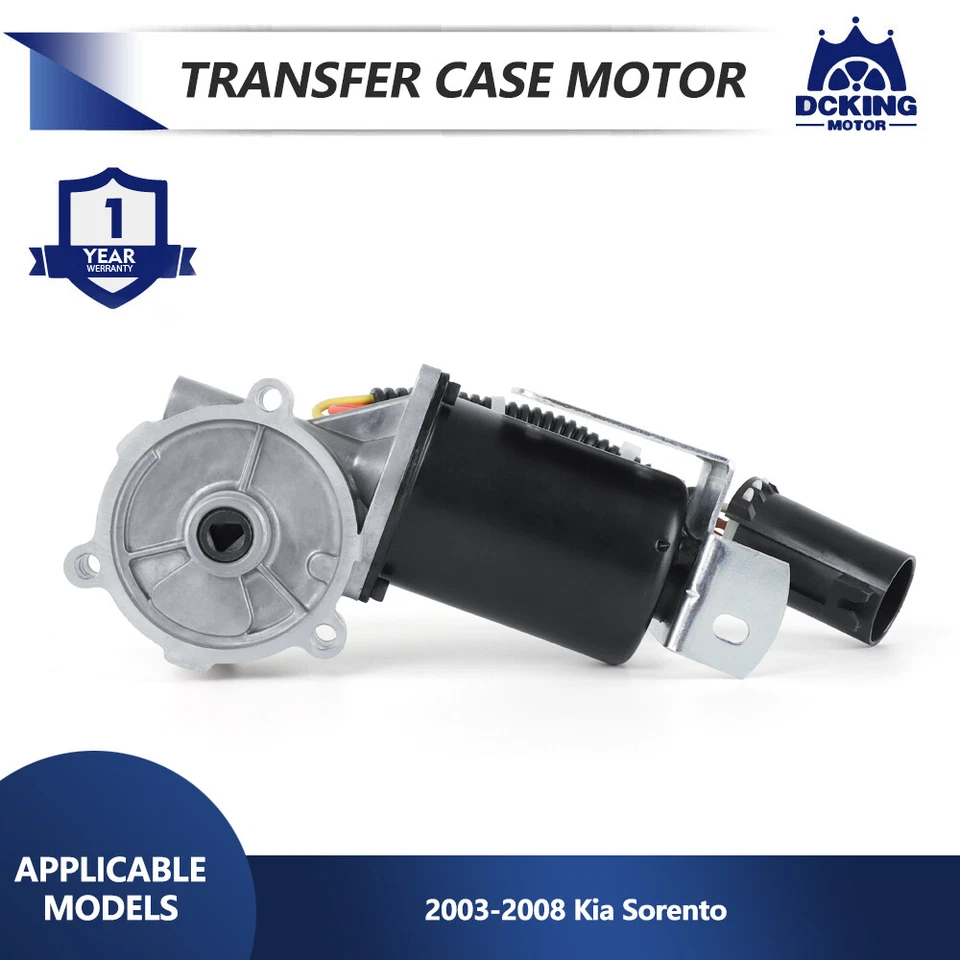 Caixa de transferência motor de mudança 600-820 para 2003-2008 Kia Sorento com 7 pinos 4WD - Imagem 1 de 4
