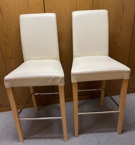 2er Set Barhocker Tresenhocker Thekenstuhl Hocker mit Lehne, Holz/Metall - Bild 1 von 3