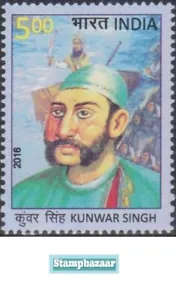 India 2016 Kunwar Singh Indian Rebellion Leader Freedom Fighter stamp 1v MNH - Picture 1 of 2