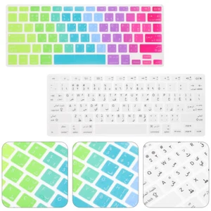 2 Pcs Arabic Keyboard Film Silicone Protector Cover Laptop Membrane - Afbeelding 1 van 10