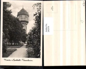 242579,Wiener Neustadt Wasserturm Turm - Bild 1 von 1