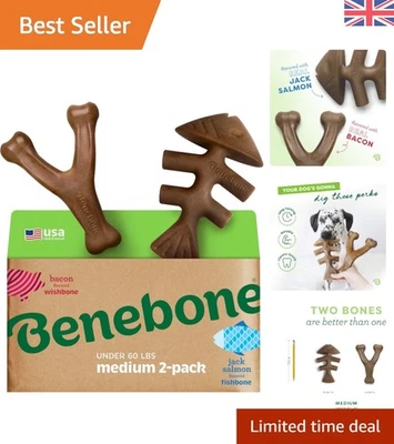 Long Lasting Fishbone/Wishbone Chew Toys for Medium Breeds - Tough & Flavorful - Image 1 of 4
