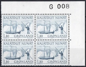 3141 Greenland 1975, FA 93, MNH, SC #83, MI 93, Greenland schooner "Søkongen". - Picture 1 of 1