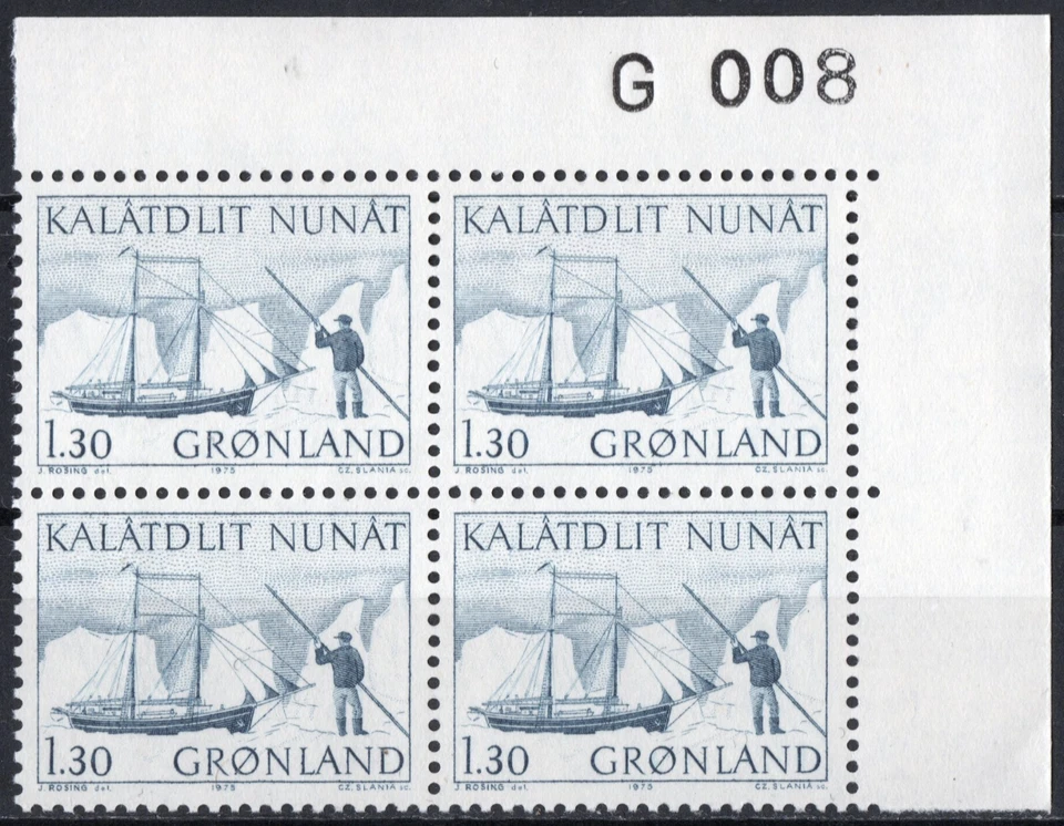 3141 Greenland 1975, FA 93, MNH, SC #83, MI 93, Greenland schooner "Søkongen". - Image 1 of 1