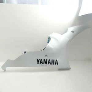 Yamaha YZF R6 Verkleidung Seitenverkleidung rechts unten weiß white cover side - Bild 1 von 12