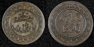 Morocco Abd al-Aziz Bronze 1320 (1903) Bi 2 Mazunas Birmingham Y# 15.1 (26 773) - Picture 1 of 3