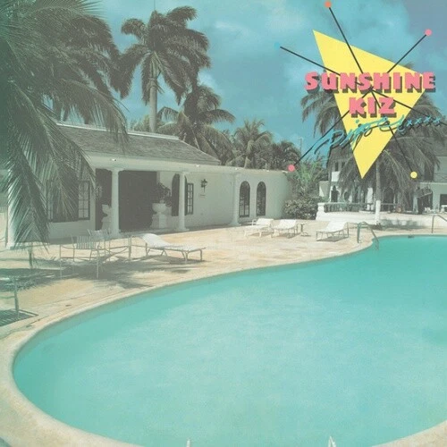 PIPER Sunshine Kiz LP NEW COLORED VINYL Ship To Shore reissue - Image 1 of 1