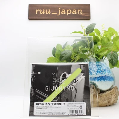 GIJONYMO-YELLOW MAGIC ORCHESTRA LIVE IN GIJON Neu - Bild 1 von 3