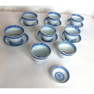 Jingdezhen Chinese Porcelain Rice Grain Bowl Cup Tea Sake Set Of 8 READ - Picture 1 of 6