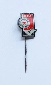 Yugoslavia WW II Monument Kragujevac Serbia Vintage Pin Badge - Picture 1 of 1