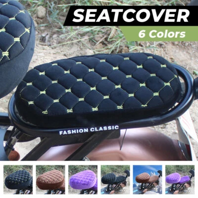 Funda de asiento universal cómoda cubierta espesante cubierta de asiento de bicicleta eléctrica. Foto 1 de 4