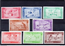 GIORDANIA 1964 ** GOMMA INTEGRA