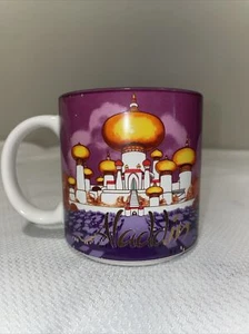 Vintage Disney Aladdin Coffee Mug Cup 1990’s Made In Japan Genie Jafar Jasmine - Picture 1 of 4