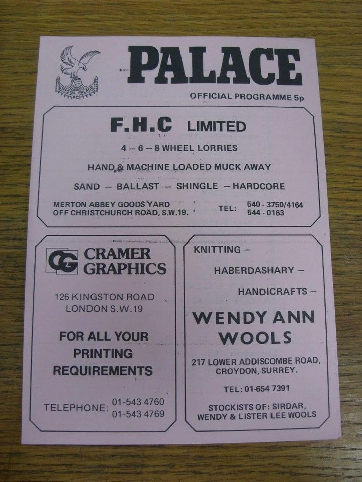 19/09/1981 Crystal Palace Reserves v Leyton Orient Reserves  (Four Pages). For U - Image 1 of 1