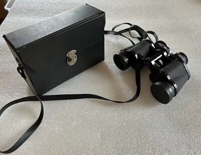 Vintage Sears Model 445 25110 7x35mm Wide Angle 500ft @ 1000 Yd Binoculars - Image 1 of 4