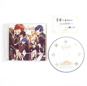 Ultra Blast STARISH Uta no Prince-sama Maji LOVE Kingdom CD Japan Import - Picture 1 of 8