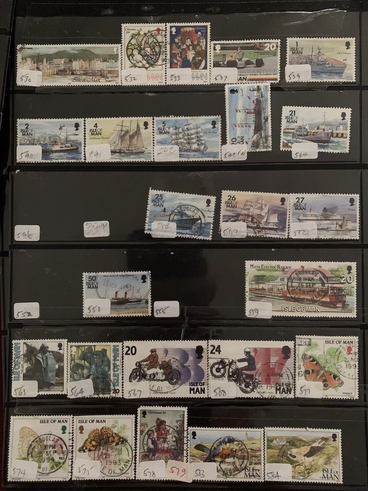 GB QEII ISLE OF MAN, Comm Sets, Full Page. MNH as seen - Image 1 of 1