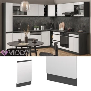 Pannello anteriore per lavastoviglie cucina R-Line 45 cm antracite bianco Vicco - Foto 1 di 5