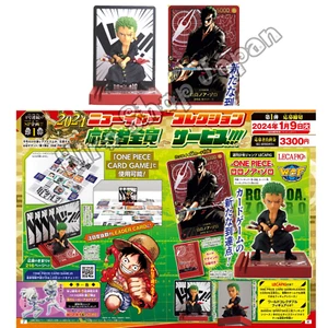 One Piece Card Game Leader Card Figur LECAFIG Roronoa Zoro Limited Edition - Bild 1 von 3