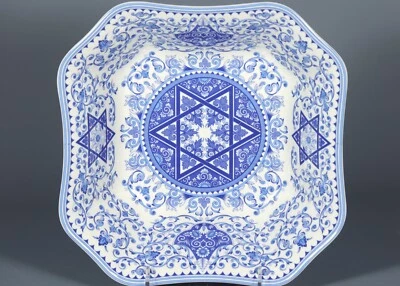 SPODE JUDAICA COLLECTION BLUE & WHITE Porcelain Salad Serwing Square Dish 9.25”  - Image 1 of 4