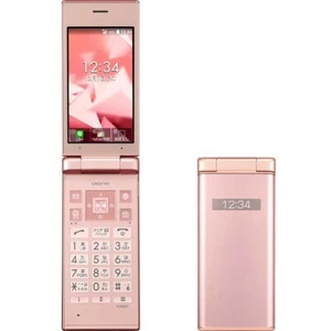 KYOCERA 701KC DIGNO KEITAI 2 ANDROID FLIP PHONE PINK UNLOCKED JAPAN 501KC 702KC - Picture 1 of 11