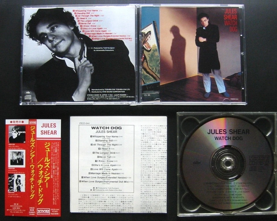 JULES SHEAR Watch Dog +2 83/94 JAPAN CD OBI Todd Rundgren All Through The Night Foto 1 de 1