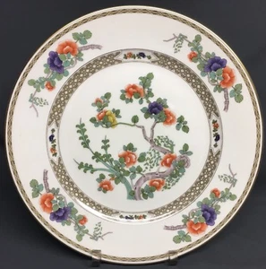 Rosenthal Indische Pfingstrose 11" Speiseteller - glatt, Goldrand - Bavaria - Bild 1 von 3