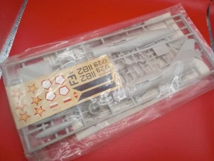 Kit Minicraft Hasegawa Mikoyan Gurevich # 1083 Mig-17 P/F fresco escala 1/72 - Imagen 1 de 2