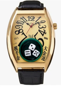 Frank Miura King Macau Seiko Dice Quartz Watch FM12-GDGD Gold Analog Dial Ltd - Picture 1 of 3