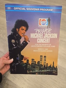 PROGRAMA DE CONCIERTOS PRIVADOS DE MICHAEL JACKSON UNCF MADISON SQUARE Garden 3 de marzo de 1988 - Imagen 1 de 15