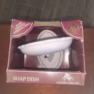 Vintage White Ceramic Shell Shaped Wall Mounted Soap Dish - 16.5cm Wide - Picture 1 of 10