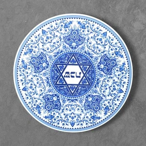Spode Judaica Collection Challah Tablett Teller 11,5" blau und weiß Davidstern - Bild 1 von 5
