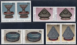 1990 Thai Heritage Conservation (Thai footed tray inlaid with mother-of-pearl - Picture 1 of 1