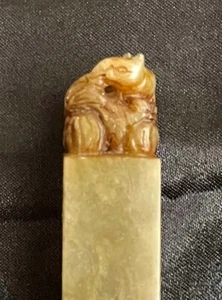 DRAGON 3” Seal Chop Green Stone Small Intricately Carved Feng Shui Chinese Astro - Picture 1 of 11