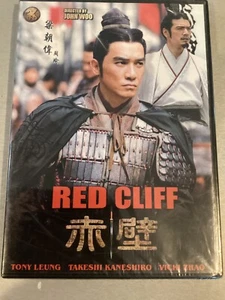 Red Cliff (DVD All Region) Tony Leung, John Woo, Chinese with English Subtitles - Picture 1 of 2