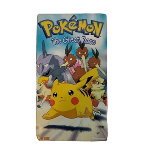 Pokemon Vol. 11: The Great Race (VHS, 1999) Pikachu Ash - Picture 1 of 4