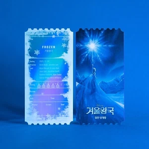 Frozen (2013) Megabox Original Limited movie ticket D/S - Picture 1 of 7
