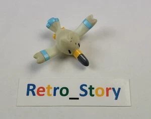 Pokémon - Finger Puppet - Figurine - Goélise / Wingull - BANDAI - 2004 - Picture 1 of 4