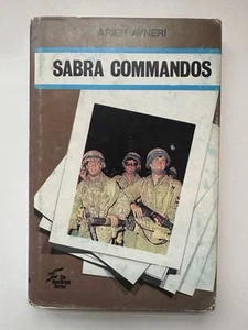 1972 Avneri "Sabra Commandos" IDF Israel Military History Rare Special Forces - Imagen 1 de 11