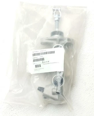 POLARIS OEM MONTAGE HAUPTZYLINDER, BREMSEN 0455220 - Bild 1 von 4