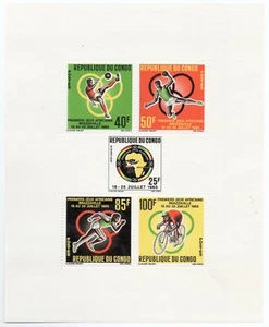 1965 - Republik Kongo - Afrikanische Spiele in Brazzaville, postfrisch ** - Bild 1 von 1