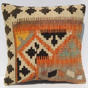 Decorative Geometric Rug Pillow Cover - Ethnic Boho Home Accent 16"x16" - Picture 1 of 3