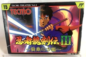 Ninja Ryukenden III /  Ninja Gaiden III NINTENDO  FAMICOM / NES  FC - Picture 1 of 13