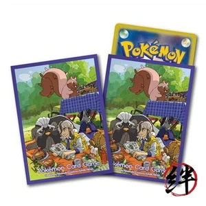 Pokemon Card Game Deck Shield Pepper & Mafitif - Picture 1 of 2