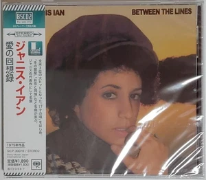 Janis Ian: Between The Lines - Japan CD Sealed 2013 Bonus Track Blu-spec CD2 - Picture 1 of 2