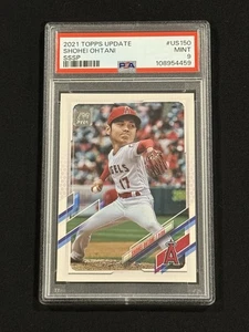 Actualización Topps 2021 #US150 SHOHEI OHTANI BIG HEAD SSSP ULTRA SP - Imagen 1 de 2