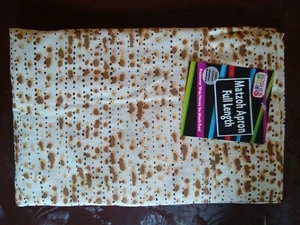THE KOSCHER COOK MATZE SCHÜRZE VOLLE LÄNGE mit Taschen Baumwolle maschinenwaschbar - Bild 1 von 2