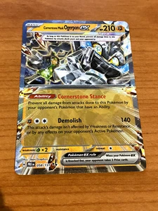 Pokemon TCG Prismatic Evolutions CORNERSTONE MASK OGERPON EX 058/131 - Bild 1 von 1
